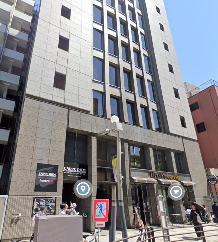【田町駅 徒歩8分 現況:カフェ 飲食居抜き物件 【飲食可(重飲食不可)】】