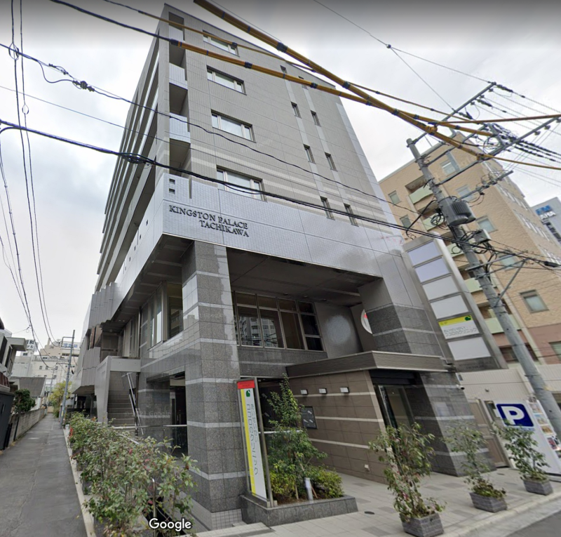 【立川駅 徒歩5分 スケルトン物件 【医療系テナントのみ】】