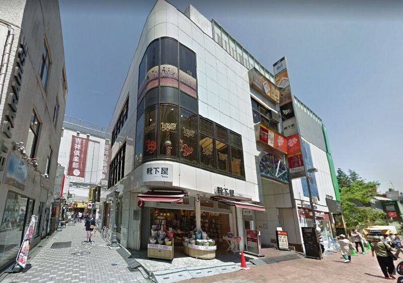 吉祥寺駅 徒歩4分 現況 ダイニングバー 飲食居抜き物件 何業も可 居抜き物件 居抜き店舗 貸店舗での開業ならテンポスマート