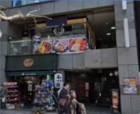 【小川町駅 徒歩1分 現況:サービス(その他) その他居抜き物件 【何業も可】】