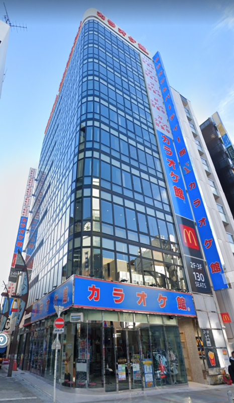 【御徒町駅 徒歩2分 現況:サービス(その他) その他居抜き物件 【業種相談】】