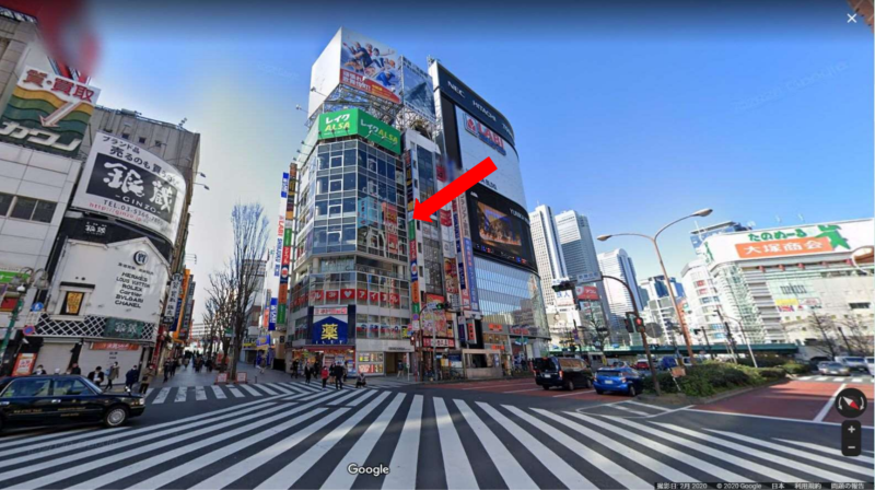 【新宿駅 徒歩3分 現況:飲食(その他) 飲食居抜き物件 【業種相談】】
