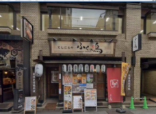 【神保町駅 徒歩2分 現況:居酒屋 飲食居抜き物件 【何業も可】】
