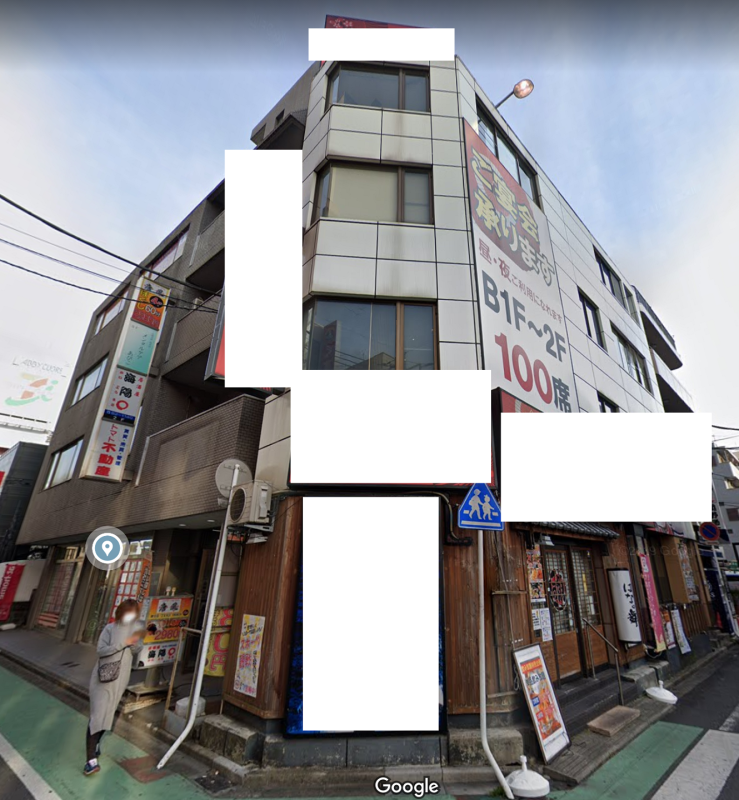 【我孫子駅 徒歩1分 現況:居酒屋 飲食居抜き物件 【業種相談】】