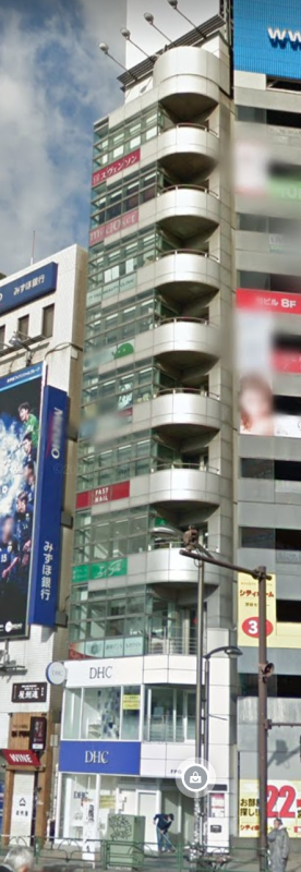 【渋谷駅 徒歩1分 現況:サービス(その他) その他居抜き物件 【業種相談】】