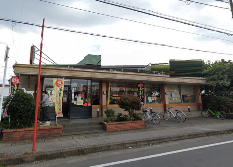 【駅近!現況回転寿司の大型路面店舗物件】