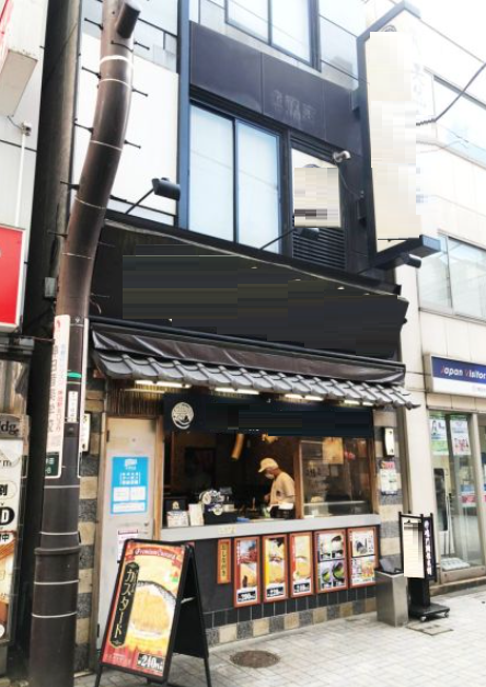 【神田駅2分 1-3F一括 駅近!西口商店街沿い現況テイクアウト専門店の一括貸し店舗物件【飲食可】】