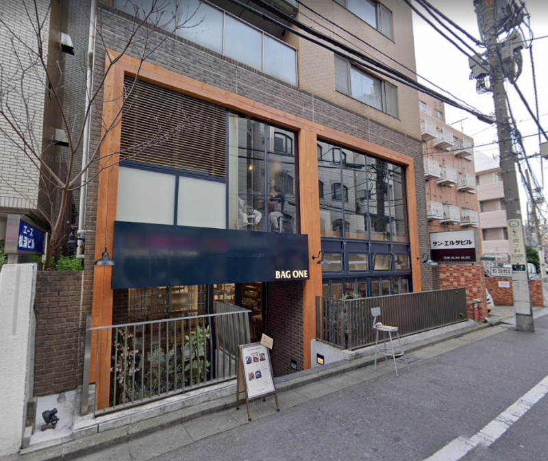 【渋谷駅 徒歩9分 1F 半地下付き! 奥渋入口オーチャードロード沿いの店舗物件【飲食可】】