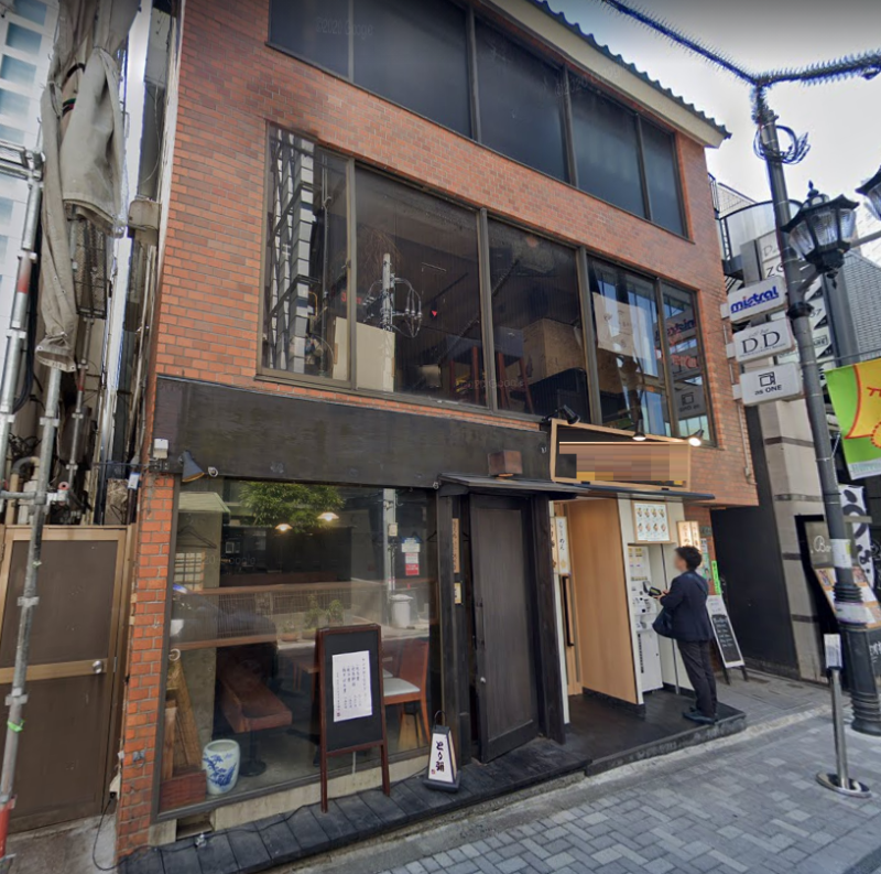 【六本木駅 徒歩2分 1F 駅近!龍土町美術館通り沿いラーメンの居抜き店舗物件 【飲食可】】