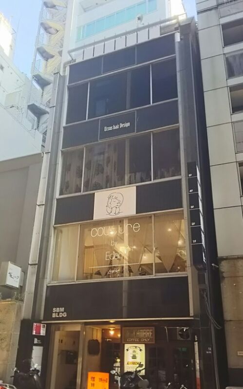 【銀座駅 徒歩4分 現況:サービス(その他) その他居抜き物件 【飲食不可】】