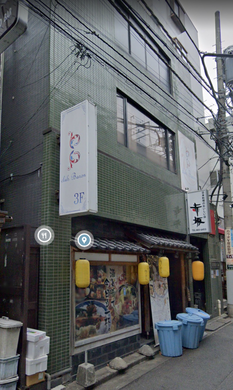 【南浦和駅 徒歩4分 現況:寿司・割烹 飲食居抜き物件 【飲食可】】