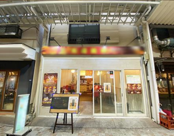 【亀有駅 徒歩3分 現況:カフェ 飲食居抜き物件 【業種相談】】