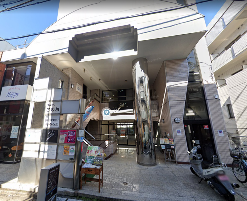 【下井草駅 徒歩1分 現況:サービス(その他) その他居抜き物件 【業種相談】】