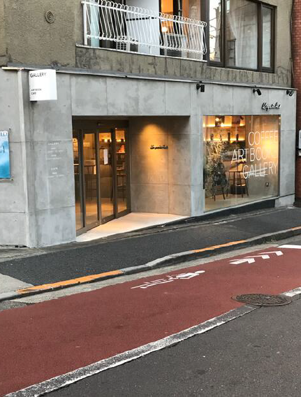 【表参道駅 徒歩8分 1F 路面!カフェの居抜き店舗物件 【軽飲食程度相談】】