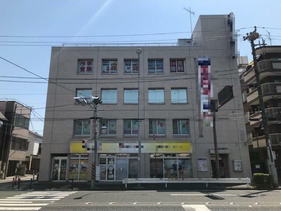 【井土ヶ谷駅 徒歩5分 お気軽にお問い合わせください!】