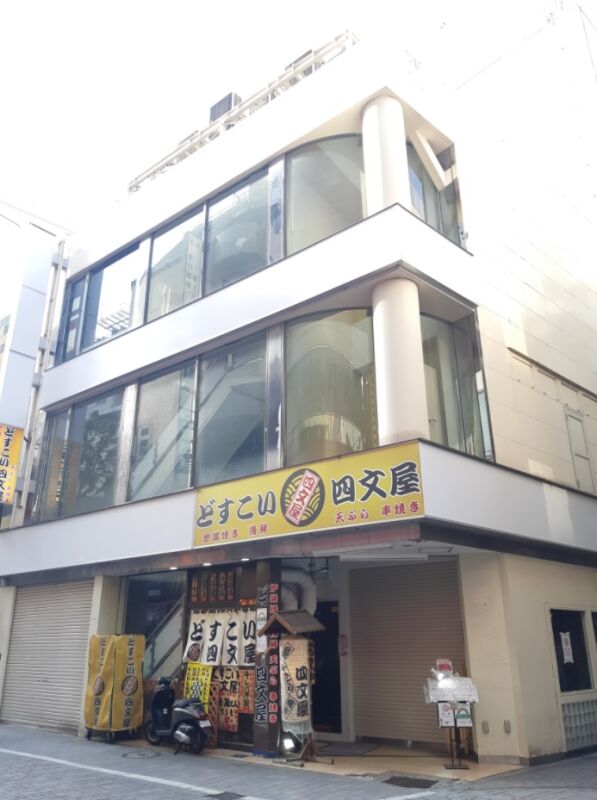【新宿駅 徒歩3分 スケルトン物件】