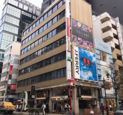 【銀座一丁目駅 徒歩2分 1F 駅近!銀座柳通り沿い前面ガラス張りの路面店舗物件 【軽飲食程度相談】】
