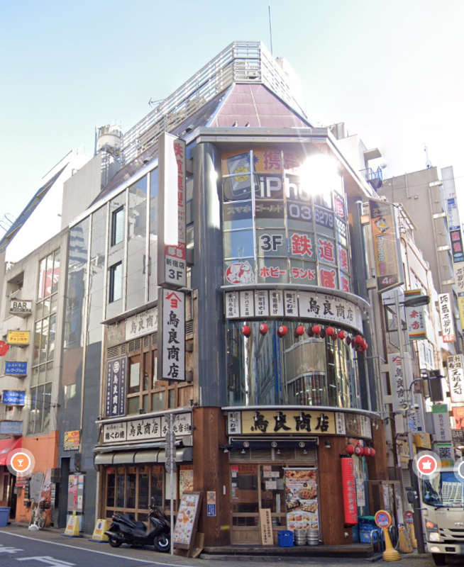 【新宿駅 徒歩3分 スケルトン物件 【業種相談】】