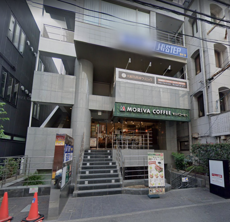 【大船駅 徒歩1分 現況:飲食(その他) 飲食居抜き物件 【何業も可】】