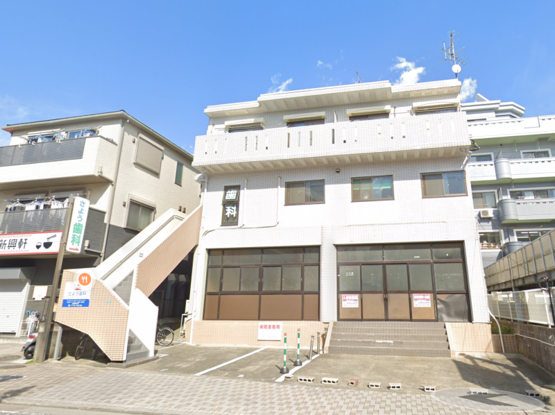 【淵野辺駅 徒歩6分 スケルトン物件 【業種相談】】