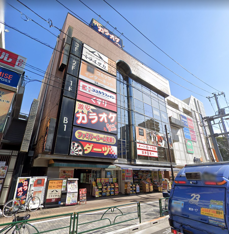 【西台駅 徒歩1分 4F 駅至近!店舗物件 【飲食可】】