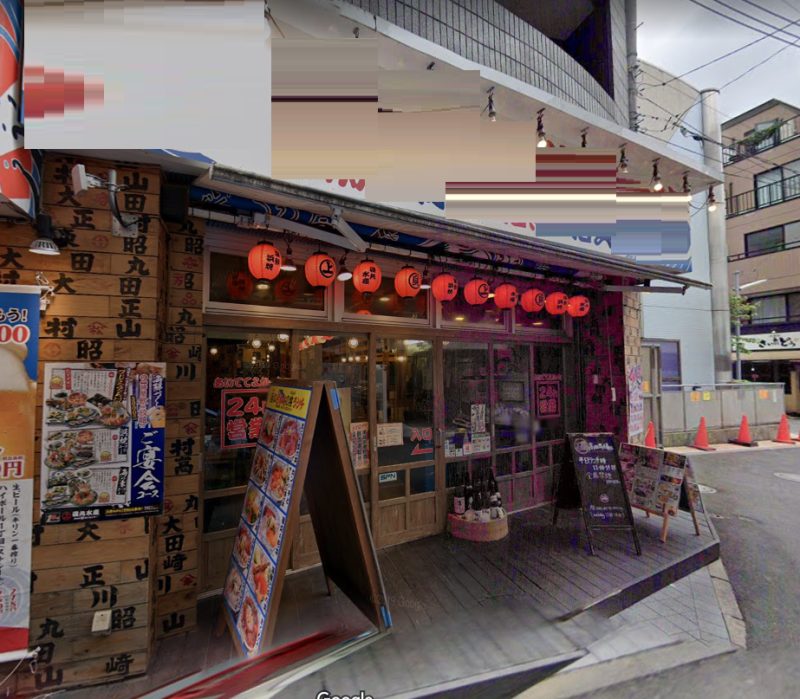【高田馬場駅 徒歩1分 1F 駅至近!店舗物件【飲食可】】