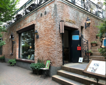 【原宿駅 徒歩2分 1F 駅近!ブラームスの小径沿いカフェの居抜き店舗物件【軽飲食程度相談】】