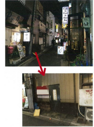 【阿佐ケ谷駅 徒歩1分 1-2F 駅至近!一番街通り沿い繁華街の一棟貸し店舗物件 【飲食可】】