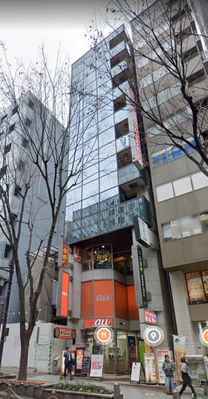 【渋谷駅 徒歩3分 スケルトン物件 【飲食可(重飲食不可)】】
