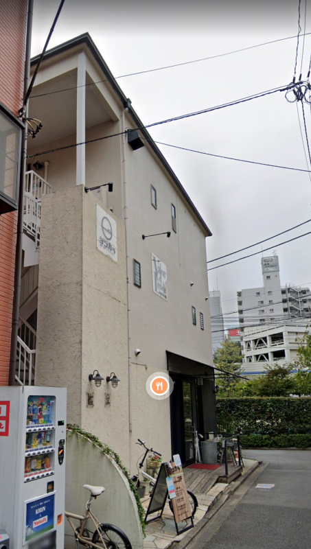 【二子玉川駅 徒歩3分 現況:サービス(その他) その他居抜き物件 【業種相談】】