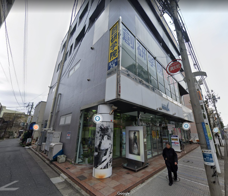 【辻堂駅 徒歩3分 スケルトン物件 【飲食可(重飲食不可)】】