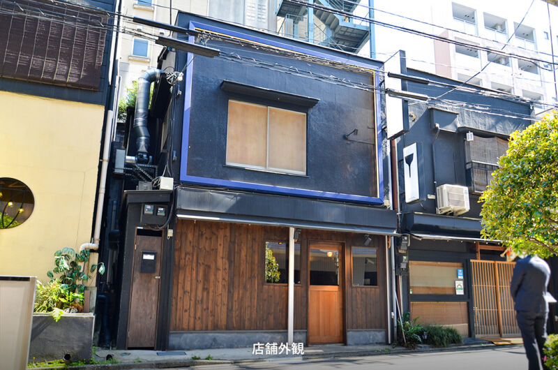 【DeLCCS神楽坂II】