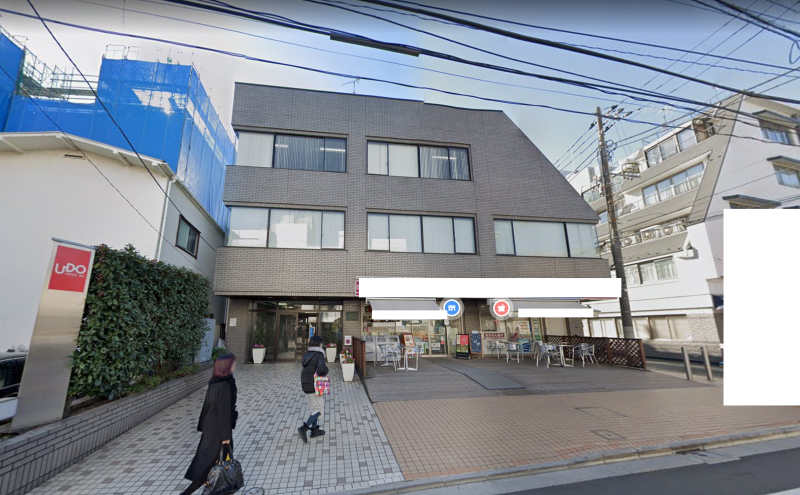 【外苑前駅 徒歩3分 現況:サービス(その他) その他居抜き物件 【軽飲食程度相談】】