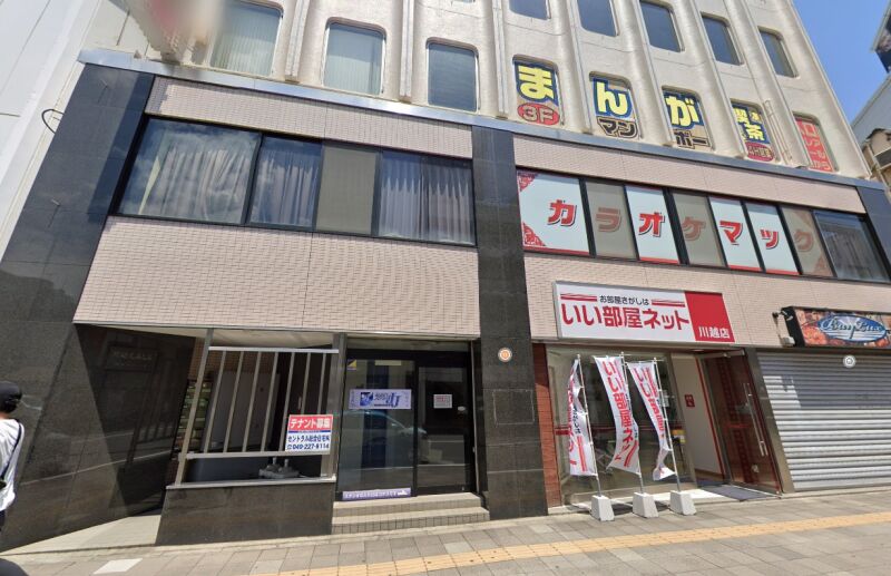 【川越駅 徒歩3分 5F 現況:事務所 駅至近!アカシア通り沿いの店舗物件 【飲食可】】