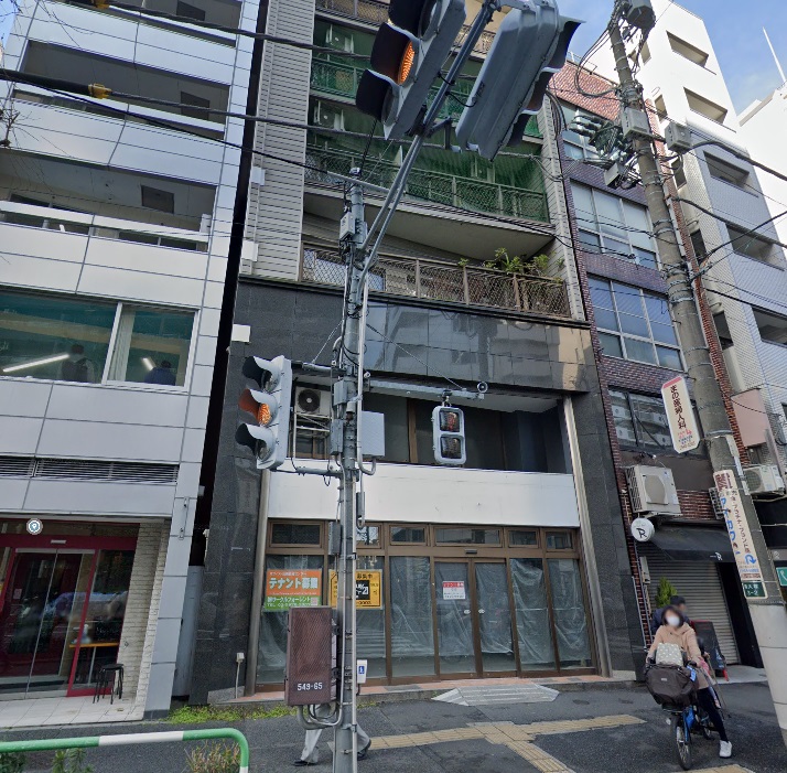 【大塚駅 徒歩6分 一括貸し店舗物件 【重飲食不可】】