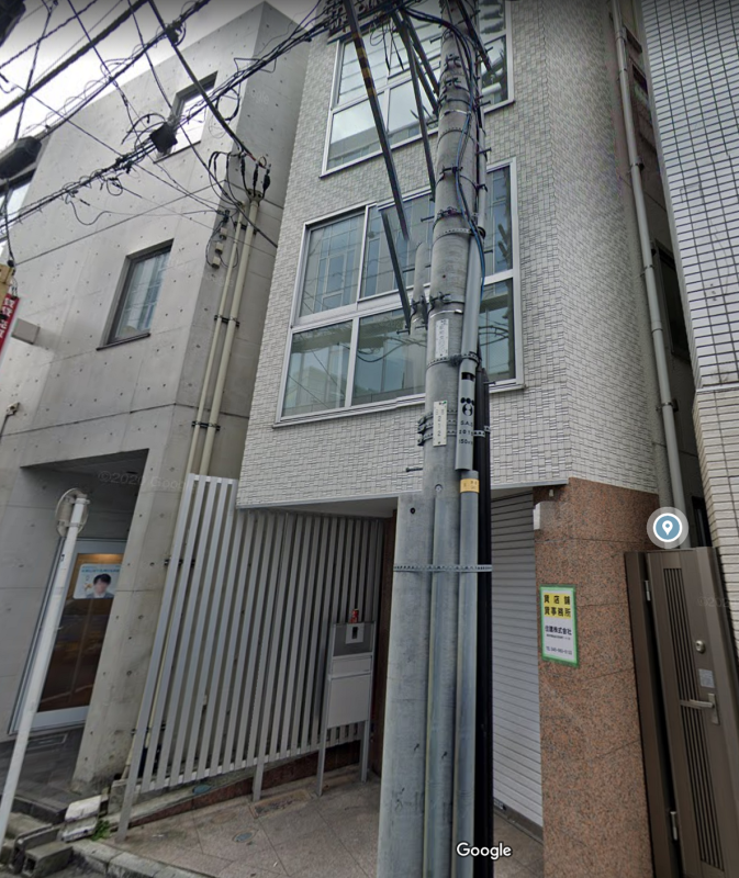 【日吉駅 徒歩1分 スケルトン物件 【飲食不可】】
