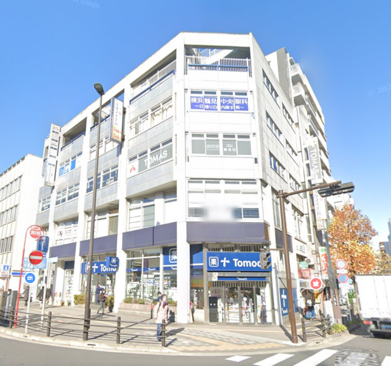 【鶴見駅 徒歩5分 スケルトン物件 【業種相談】】