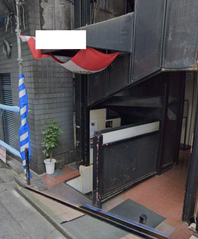 【表参道駅 徒歩1分 現況:サービス(その他) その他居抜き物件 【何業も可】】