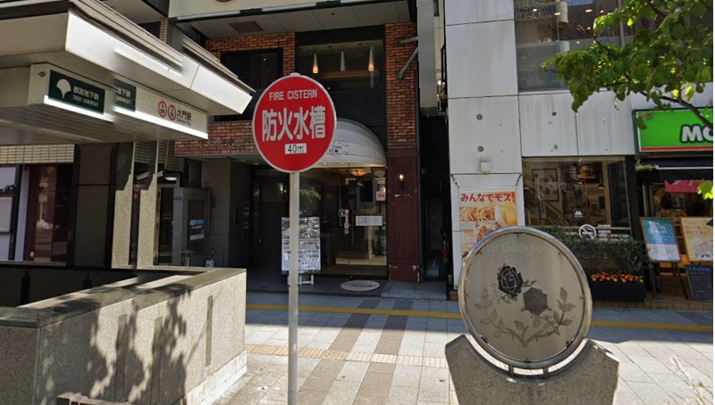 【浜松町駅 徒歩5分 スケルトン物件 【軽飲食程度相談】】
