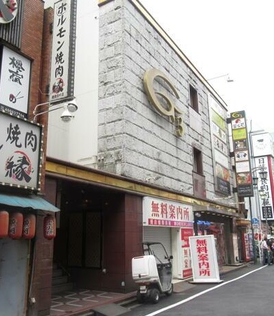 【新宿駅 徒歩6分 現況:バー 飲食居抜き物件 【飲食可】】