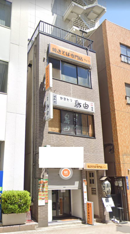 【浜松町駅 徒歩3分 現況:飲食(その他) 飲食居抜き物件 【業種相談】】