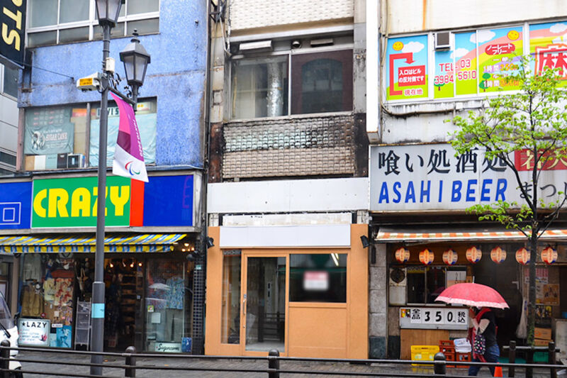 【東山ビル】