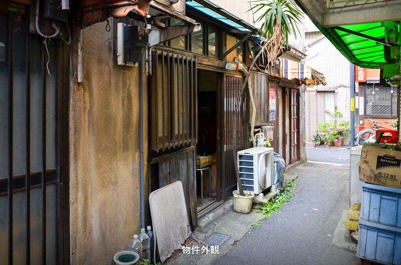 【赤羽駅前永井店舗】