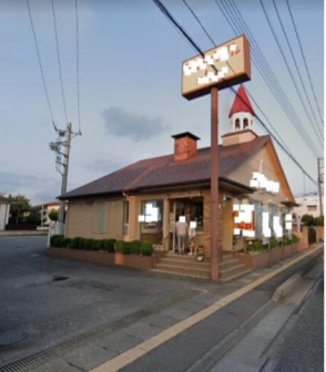 【上尾駅 徒歩18分 1F ロードサイド 中山道沿いラーメン屋の居抜き店舗物件【飲食可】】