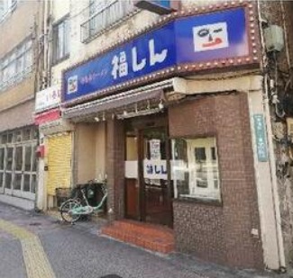 【池袋駅 徒歩3分 路面!現況:ラーメン 飲食居抜き物件 【飲食可】】