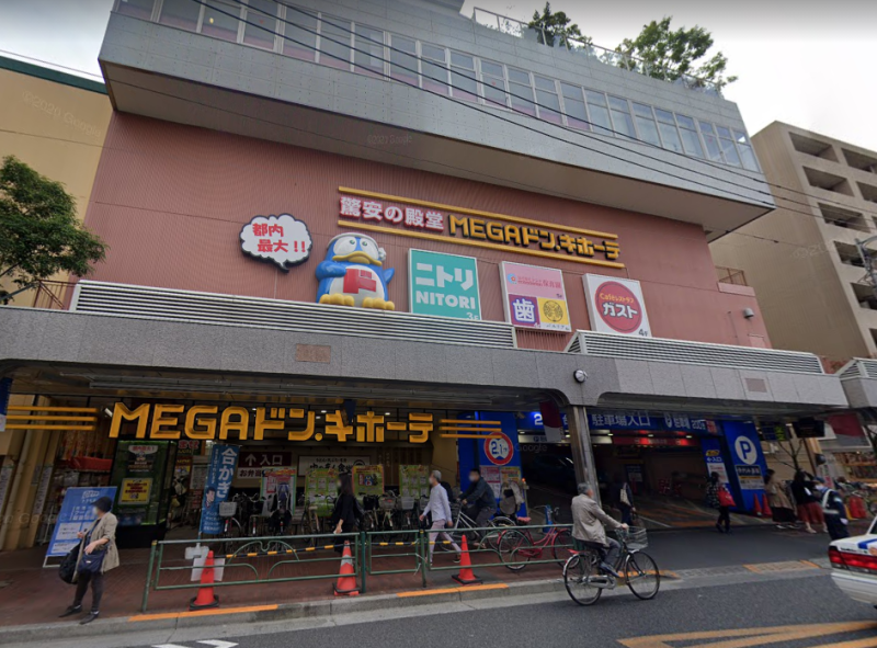 【大森駅 徒歩10分 2F 店舗区画 【飲食不可】】