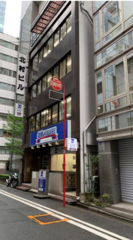 【京橋駅 徒歩3分 スケルトン物件 【飲食不可】】