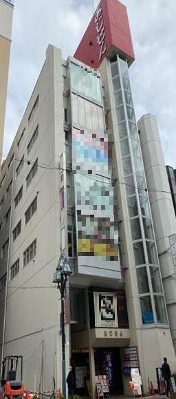 【大宮駅 徒歩4分 居酒屋居抜き店舗物件 【飲食可】】