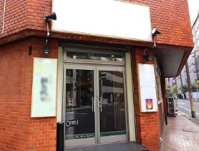 【新宿御苑前駅 徒歩5分 和食店居抜き店舗物件 【飲食可】】