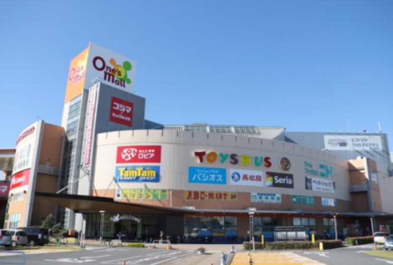 【稲毛駅 バス 20分 ロードサイド スケルトン物件 【業種相談】】